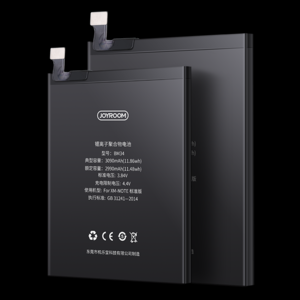 2026红米手机电池十大品牌排行榜