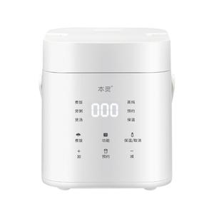 2026宿舍电饭煲十大品牌排行榜