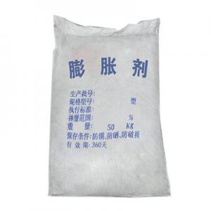 2026膨胀剂十大品牌排行榜