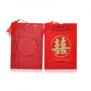 2026婚礼请柬十大品牌排行榜