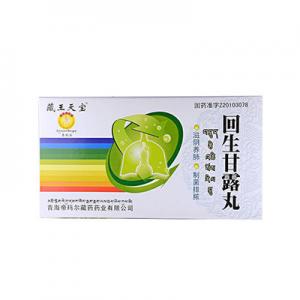 2026甘露丸十大品牌排行榜