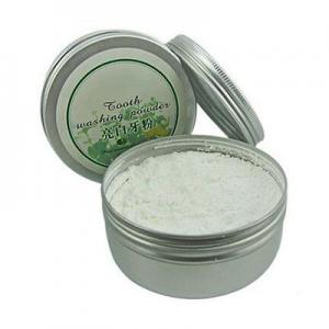 2026洗牙粉十大品牌排行榜