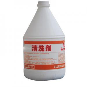 2026清洗剂十大品牌排行榜