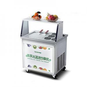 2026炒冰机十大品牌排行榜