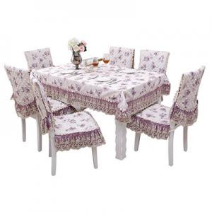 2026茶几套十大品牌排行榜