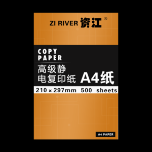 2026手机打印机十大品牌排行榜