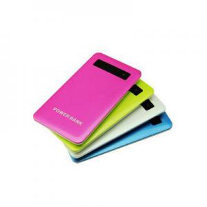 2026便携移动电源十大品牌排行榜