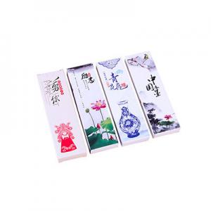 2026书签十大品牌排行榜