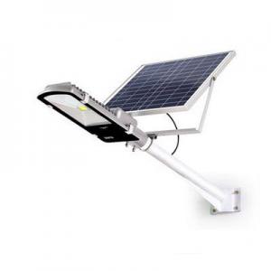 2026太阳能路灯十大品牌排行榜