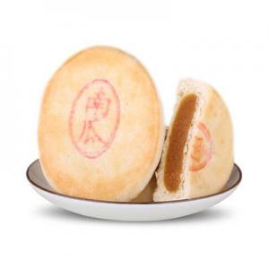 2026南瓜饼十大品牌排行榜