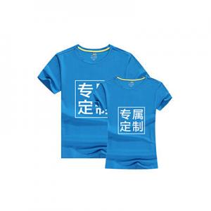 2026班服十大品牌排行榜