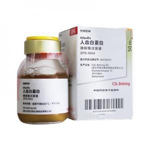 2026白蛋白十大品牌排行榜