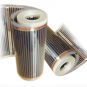 2026电地暖十大品牌排行榜