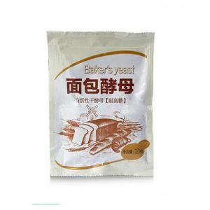 2026酵母十大品牌排行榜