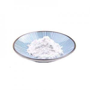 2026滑石粉十大品牌排行榜