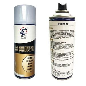 2026绝缘漆十大品牌排行榜