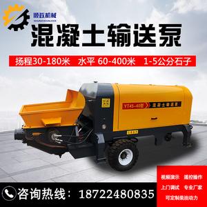 2026混凝土输送泵十大品牌排行榜