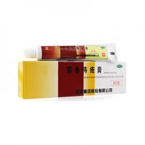 2026痔疮膏十大品牌排行榜