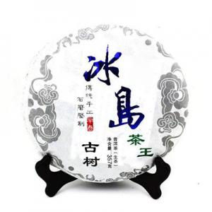 2026冰岛茶十大品牌排行榜