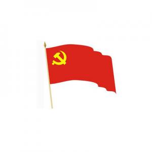 2026旗帜十大品牌排行榜