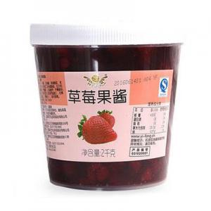 2026草莓酱十大品牌排行榜