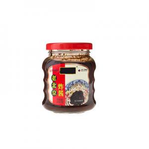 2026炸酱十大品牌排行榜