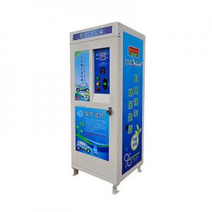 2026自助洗车机十大品牌排行榜