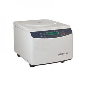 2026离心机十大品牌排行榜