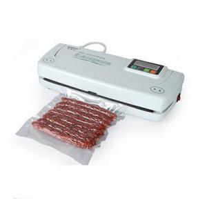 2026真空包装机十大品牌排行榜