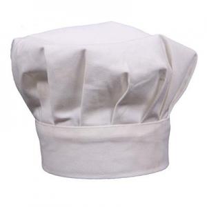 2026厨师帽十大品牌排行榜