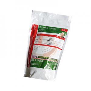 2026缓释肥十大品牌排行榜