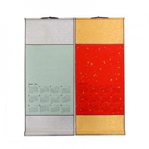 2026挂历十大品牌排行榜