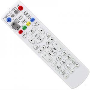 2026机顶盒遥控器十大品牌排行榜