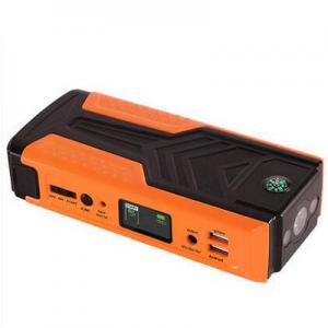 2026应急电源十大品牌排行榜