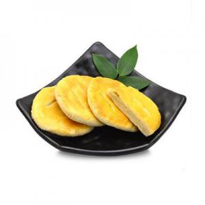 2026太阳饼十大品牌排行榜