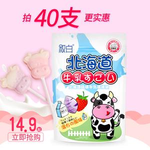 2026奶酪零食十大品牌排行榜