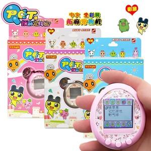 2026电子游戏机十大品牌排行榜