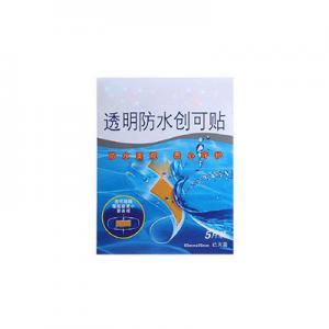 2026防水创可贴十大品牌排行榜