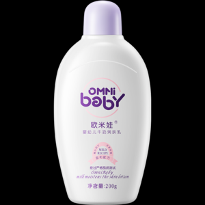 2026牛奶身体乳十大品牌排行榜