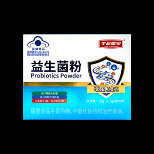 2026宝宝益生菌十大品牌排行榜