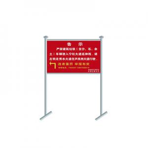 2026告示牌十大品牌排行榜