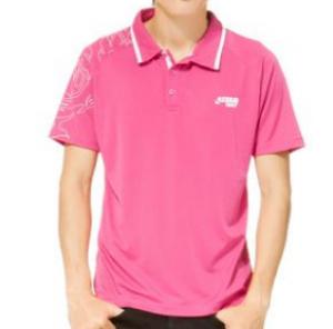 2026乒乓球服十大品牌排行榜