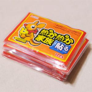 2026暖贴十大品牌排行榜