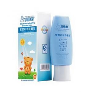 2026儿童防晒霜十大品牌排行榜