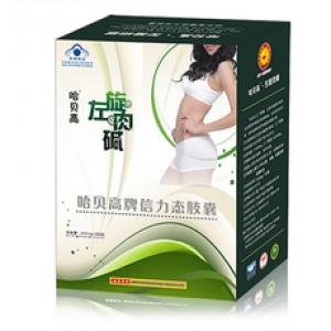 2026减肥咖啡十大品牌排行榜