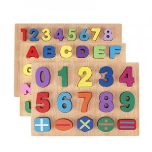 2026立体拼图十大品牌排行榜