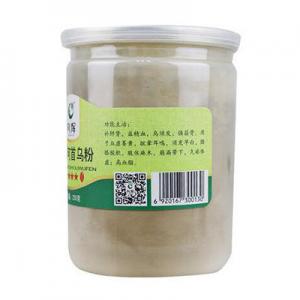 2026乌发茶十大品牌排行榜