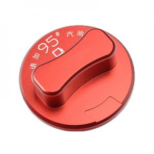 2026油箱盖十大品牌排行榜