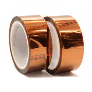 2026高温胶十大品牌排行榜