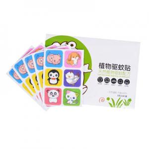 2026防蚊贴十大品牌排行榜